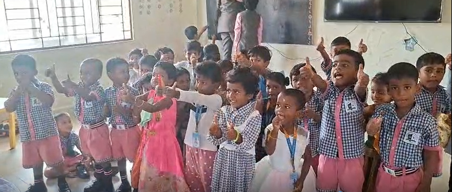 TEACHERS DAY CELEBRATION